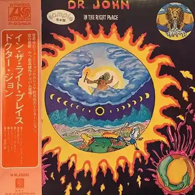 DR. JOHN / IN THE RIGHT PLACEΥʥ쥳ɥ㥱å ()