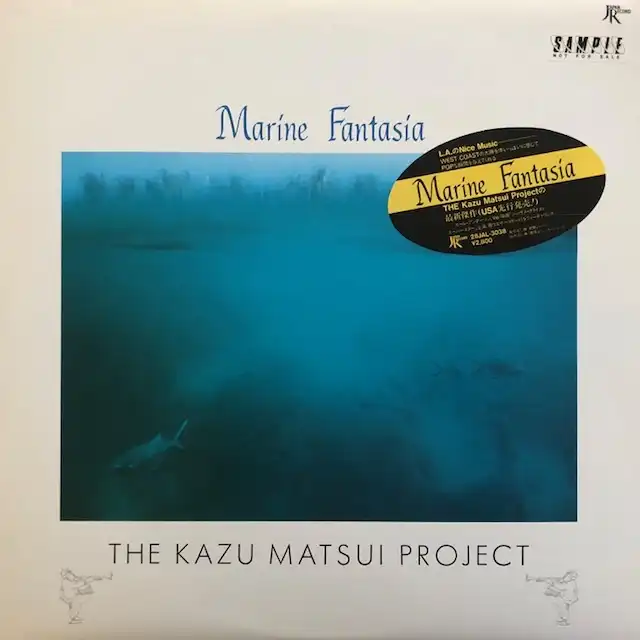 KAZU MATSUI PROJECT (¥ץ) / MARINE FANTASIAΥʥ쥳ɥ㥱å ()