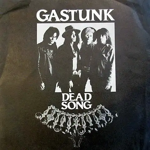 GASTUNK / DEAD SONGΥʥ쥳ɥ㥱å ()
