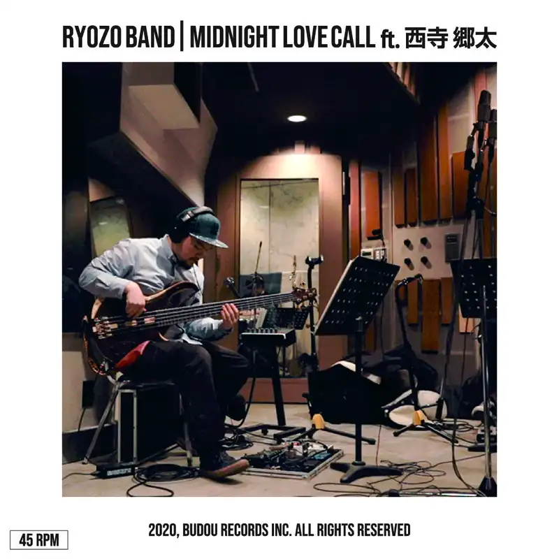 RYOZO BAND / MIDNIGHT LOVE CALLΥʥ쥳ɥ㥱å ()