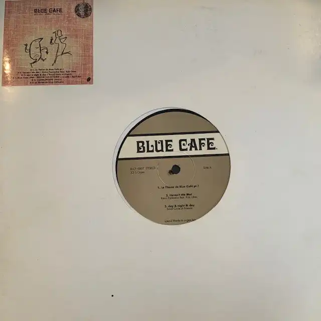 VARIOUS (RITMO FANTASTICO) / BLUE CAFE SAMPLERΥʥ쥳ɥ㥱å ()