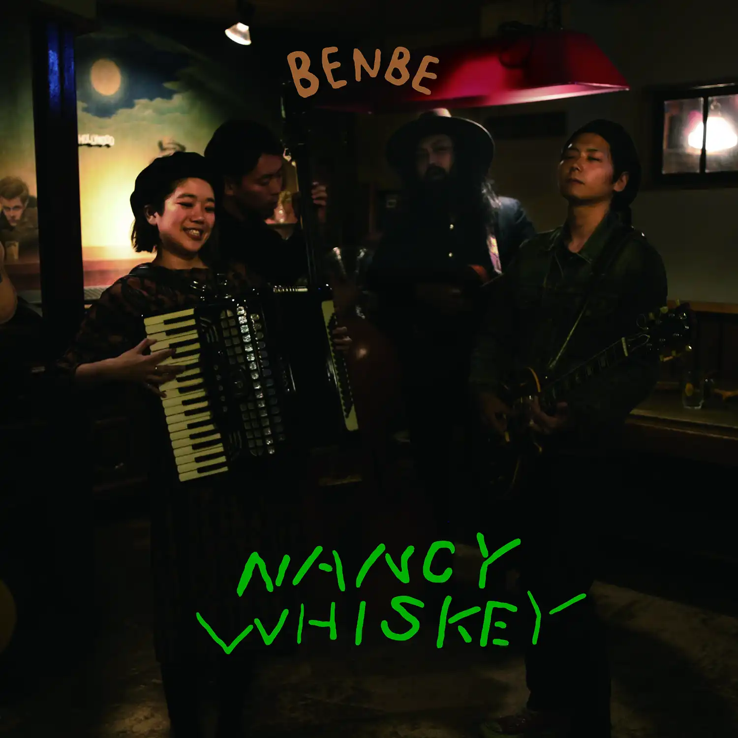 BENBE / NANCY WHISKEY Υʥ쥳ɥ㥱å ()