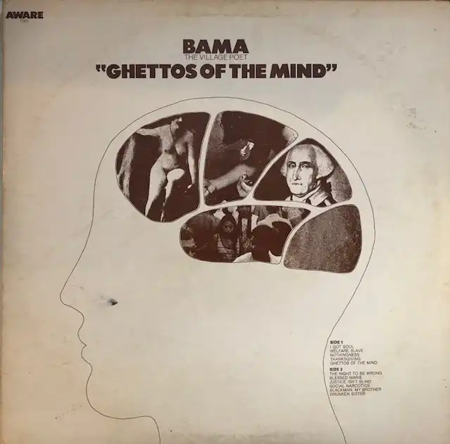 BAMA / GHETTOS OF THE MIND Υʥ쥳ɥ㥱å ()