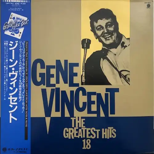 GENE VINCENT / GREATEST HITS 18Υʥ쥳ɥ㥱å ()