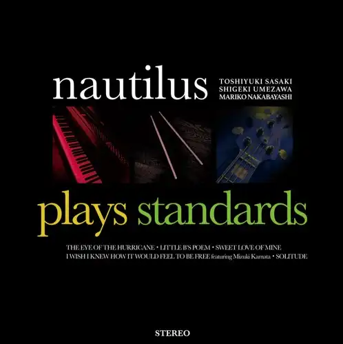NAUTILUS / PLAYS STANDARDSΥʥ쥳ɥ㥱å ()
