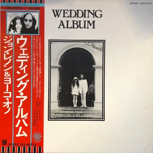 JOHN LENNON & YOKO ONO / WEDDING ALBUMΥʥ쥳ɥ㥱å ()