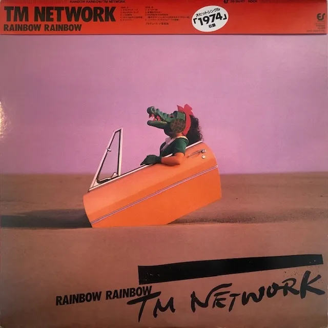 TM NETWORK / RAINBOW RAINBOWΥʥ쥳ɥ㥱å ()
