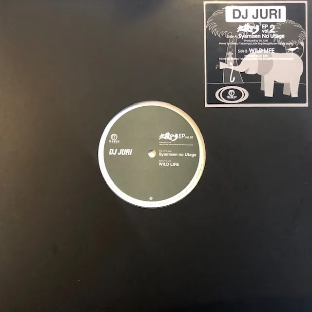 DJ JURI / DUB EP VOL.2Υʥ쥳ɥ㥱å ()