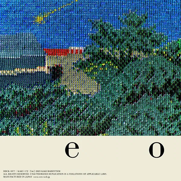 CERO / EOのアナログレコードジャケット (準備中)