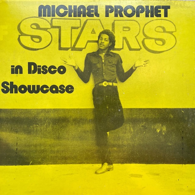 MICHAEL PROPHET / STARS IN DISCO SHOWCASEΥʥ쥳ɥ㥱å ()