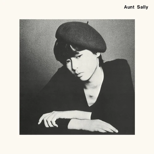 AUNT SALLY / SAMEΥʥ쥳ɥ㥱å ()