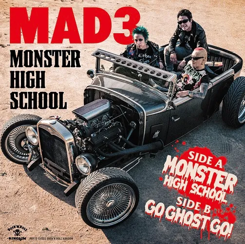 MAD3 / MONSTER HIGH SCHOOL (7INCH+CD+DVD)Υʥ쥳ɥ㥱å ()