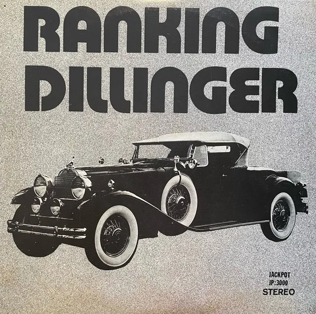 RANKING DILLINGER / NONE STOP DISCO STYLEΥʥ쥳ɥ㥱å ()