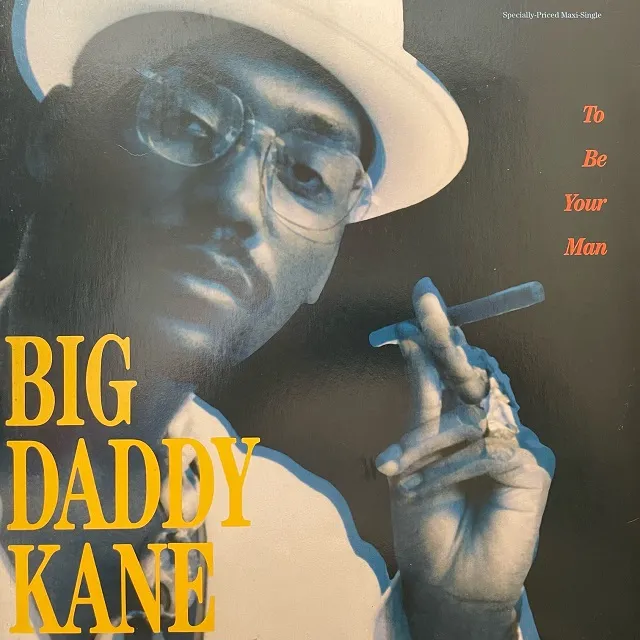 BIG DADDY KANE / TO BE YOUR MAN  AINT NO STOPPIN' US NOW (REISSUE)Υʥ쥳ɥ㥱å ()