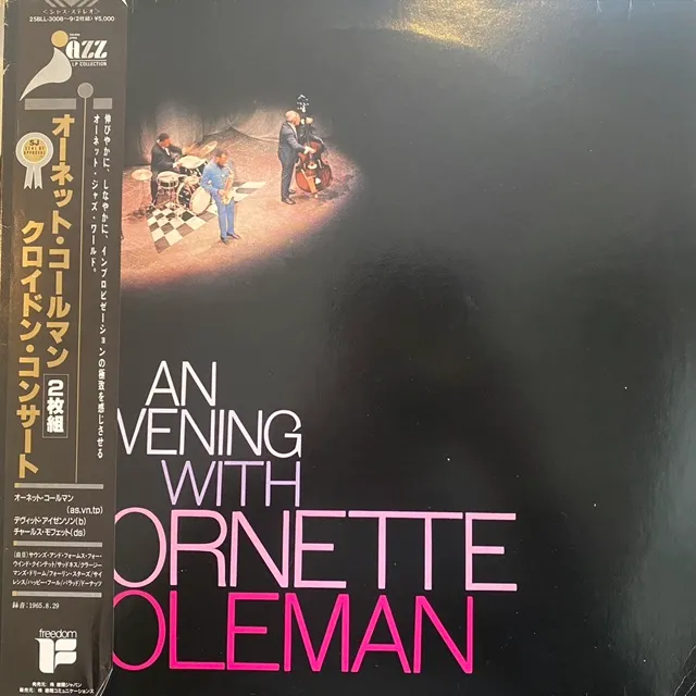  ORNETTE COLEMAN / AN EVENING WITH ORNETTE COLEMANΥʥ쥳ɥ㥱å ()