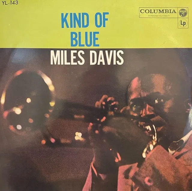 MILES DAVIS / KIND OF BLUE ()Υʥ쥳ɥ㥱å ()