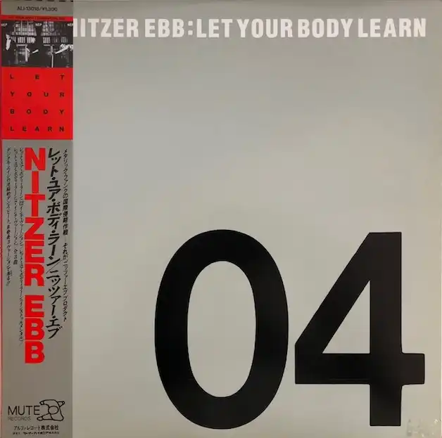 NITZER EBB / LET YOUR BODY LEARNΥʥ쥳ɥ㥱å ()