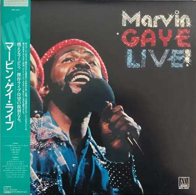 MARVIN GAYE / LIVE!Υʥ쥳ɥ㥱å ()
