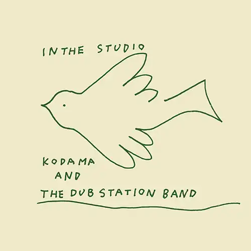 KODAMA AND THE DUB STATION BAND / IN THE STUDIOΥʥ쥳ɥ㥱å ()