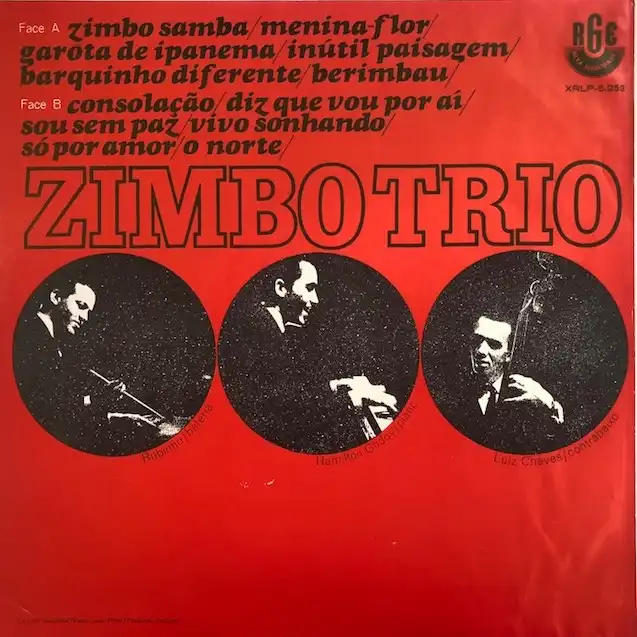 ZIMBO TRIO / SAMEΥʥ쥳ɥ㥱å ()