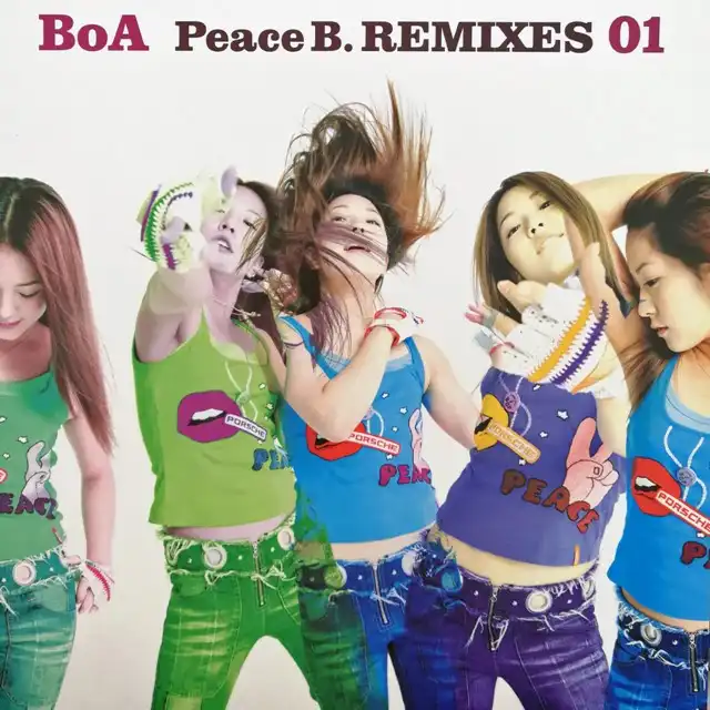 BOA ‎/ PEACE B. REMIXES 01Υʥ쥳ɥ㥱å ()