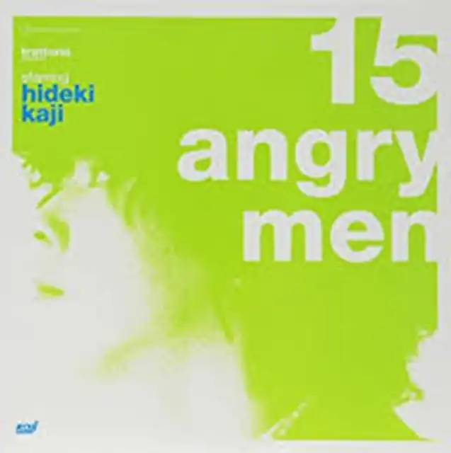 新品　カジヒデキ　15 angry man