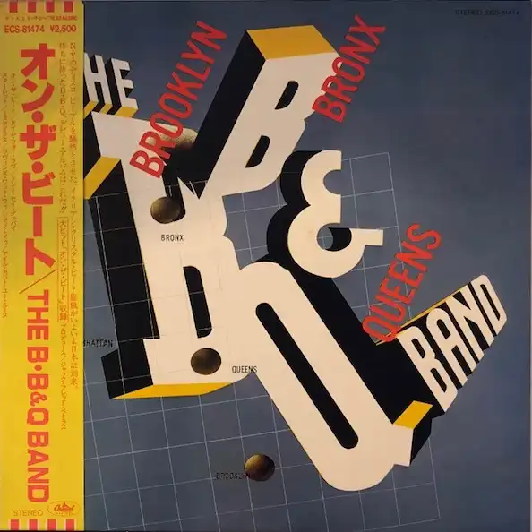 B.B. & Q.BAND / ON THE BEATΥʥ쥳ɥ㥱å ()