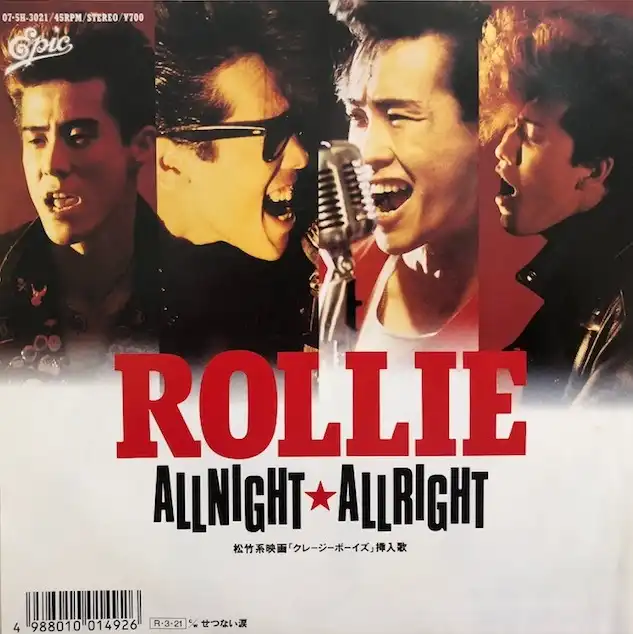ROLLIE / ALLNIGHT ALLRIGHTΥʥ쥳ɥ㥱å ()