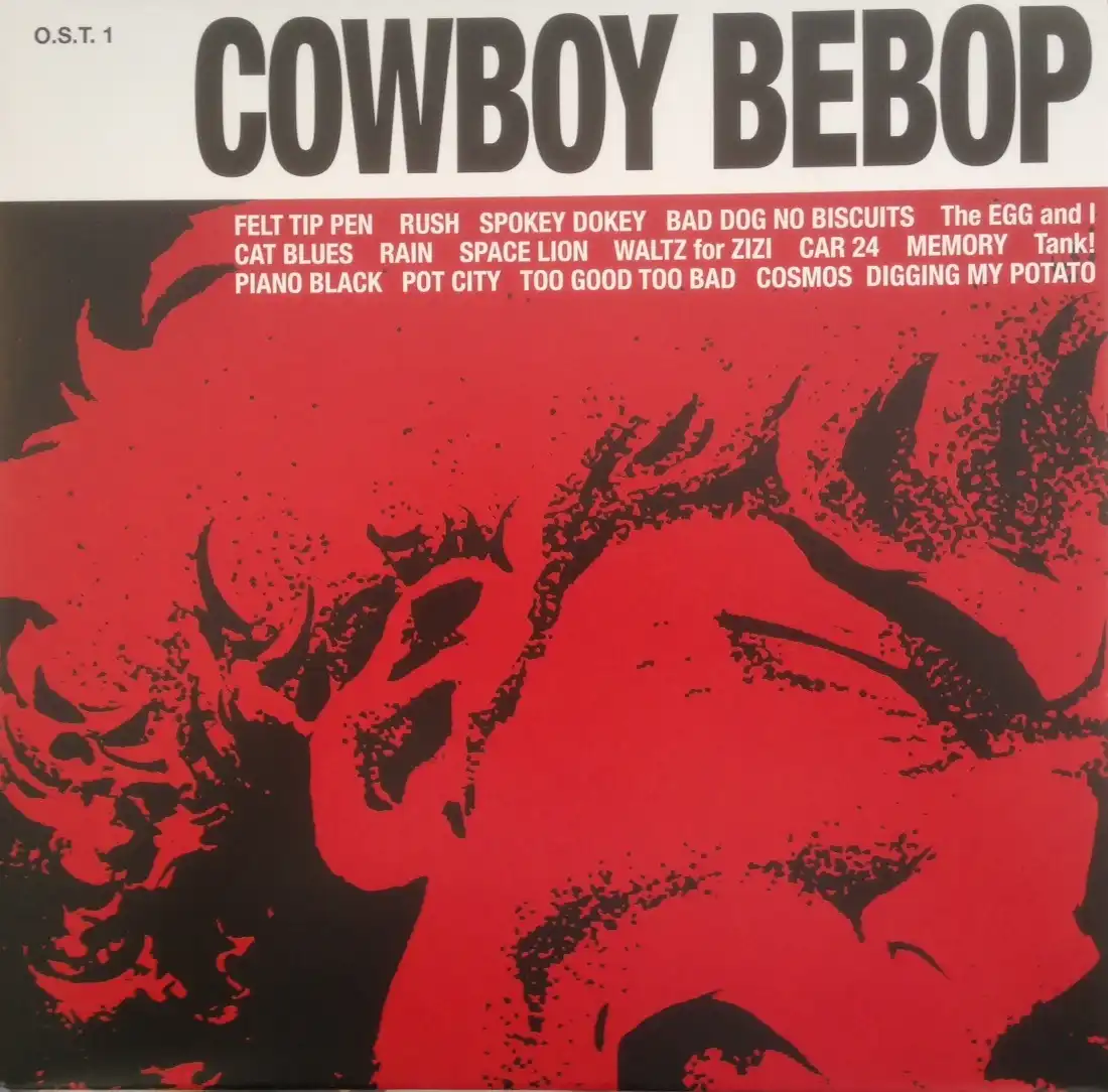 ビッグ割引 2枚組LPレコード カウボーイビバップ サントラ cowboy
