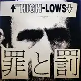 HIGH-LOWS (ϥ) / ȳΥʥ쥳ɥ㥱å ()