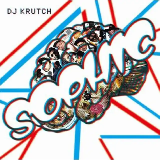 DJ KRUTCH / SOPHIC EPΥʥ쥳ɥ㥱å ()