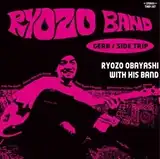 RYOZO BAND / GERB  SIDE TRIPΥʥ쥳ɥ㥱å ()