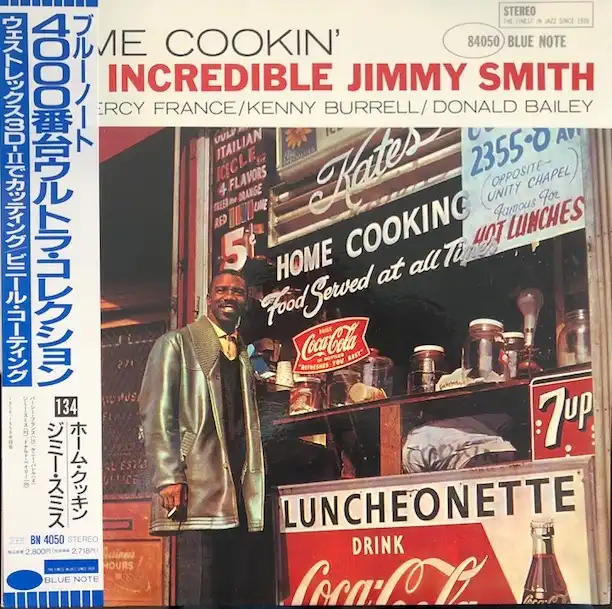 JIMMY SMITH ‎/ HOME COOKIN' Υʥ쥳ɥ㥱å ()