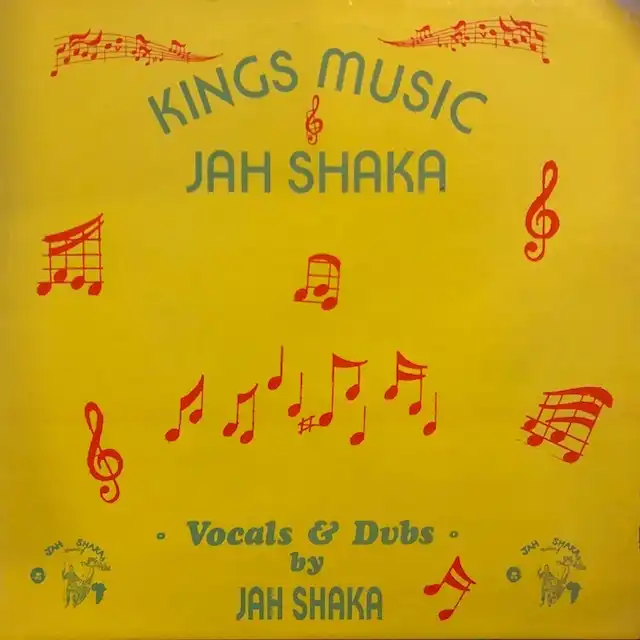 JAH SHAKA / KINGS MUSIC & JAH SHAKAΥʥ쥳ɥ㥱å ()