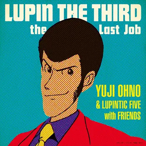 YUJI OHNO & LUPINTIC FIVE WITH FRIENDS (ͺ) / Ф (FEAT. Ǽɷ)Υʥ쥳ɥ㥱å ()