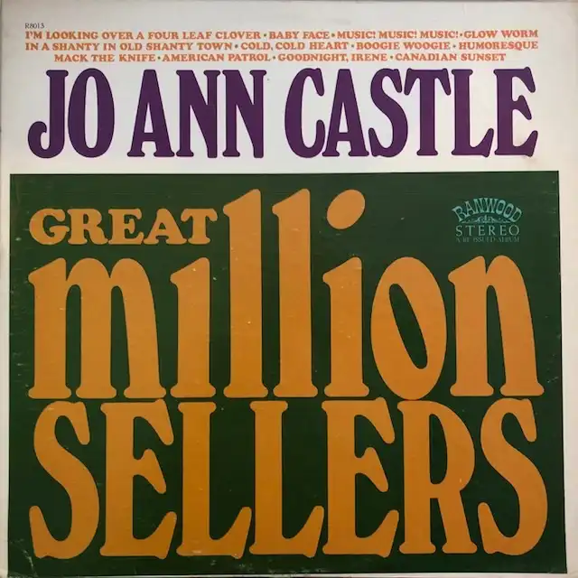 JO ANN CASTLE / GREAT MILLION SELLERSΥʥ쥳ɥ㥱å ()