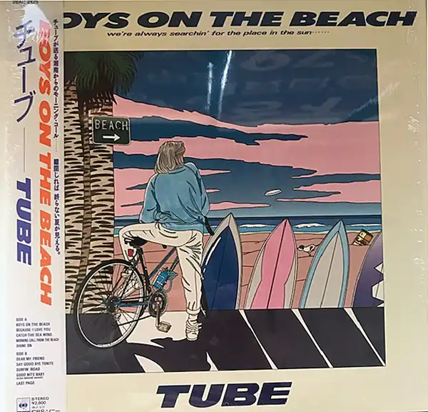 TUBE / BOYS ON THE BEACHΥʥ쥳ɥ㥱å ()