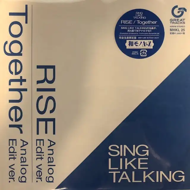 SING LIKE TALKING / RISE  TOGETHERΥʥ쥳ɥ㥱å ()