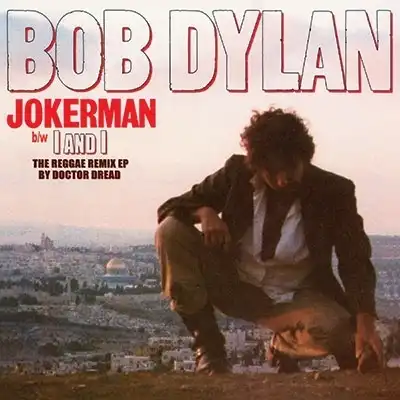 BOB DYLAN / JOKERMAN  I AND I REMIXESΥʥ쥳ɥ㥱å ()