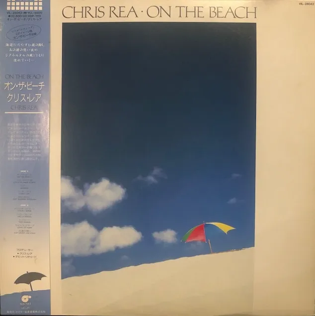 CHRIS REA / ON THE BEACHΥʥ쥳ɥ㥱å ()