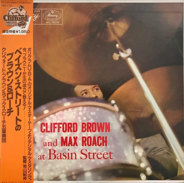 CLIFFORD BROWN AND MAX ROACH / AT BASIN STREETΥʥ쥳ɥ㥱å ()