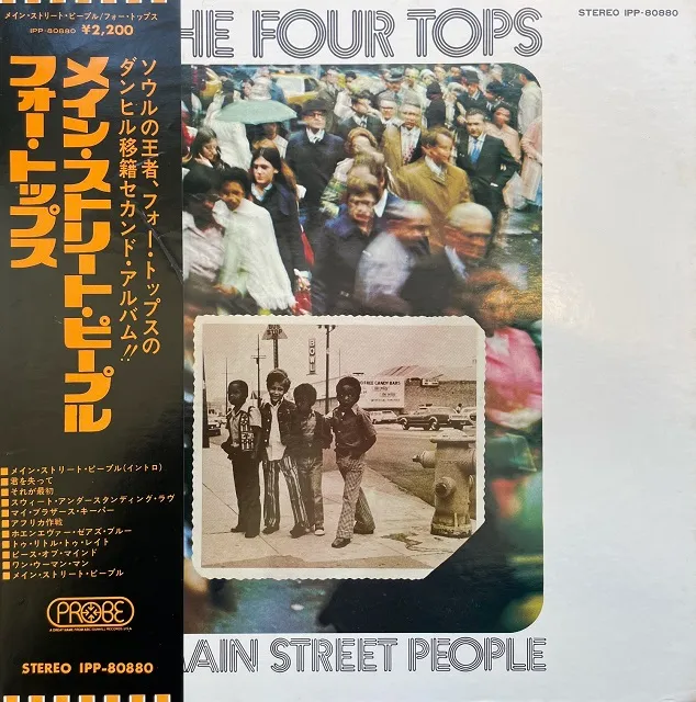 FOUR TOPS / MAIN STREET PEOPLEΥʥ쥳ɥ㥱å ()