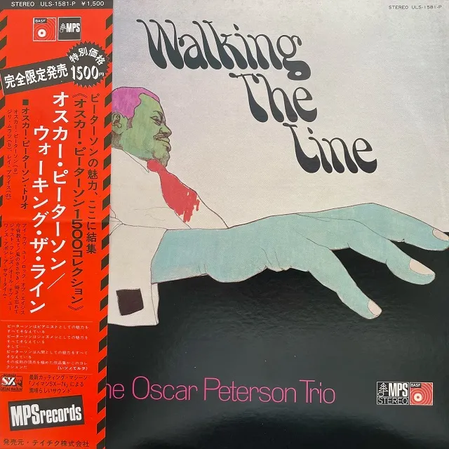 OSCAR PETERSON TRIO / WALKING THE LINEΥʥ쥳ɥ㥱å ()