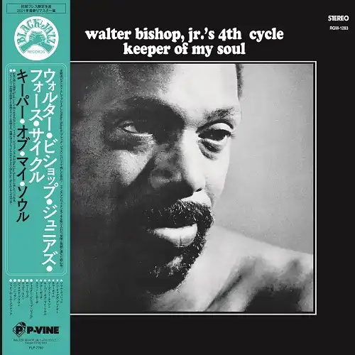 WALTER BISHOP, JR.'S 4TH CYCLE / KEEPER OF MY SOULΥʥ쥳ɥ㥱å ()
