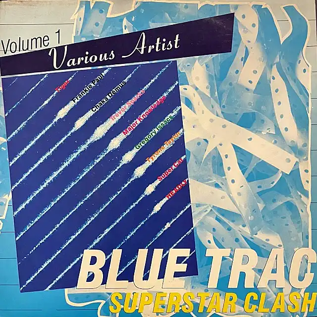 VARIOUS (SUPER CAT) / BLUE TRAC SUPERSTAR CLASH VOLUME 1Υʥ쥳ɥ㥱å ()