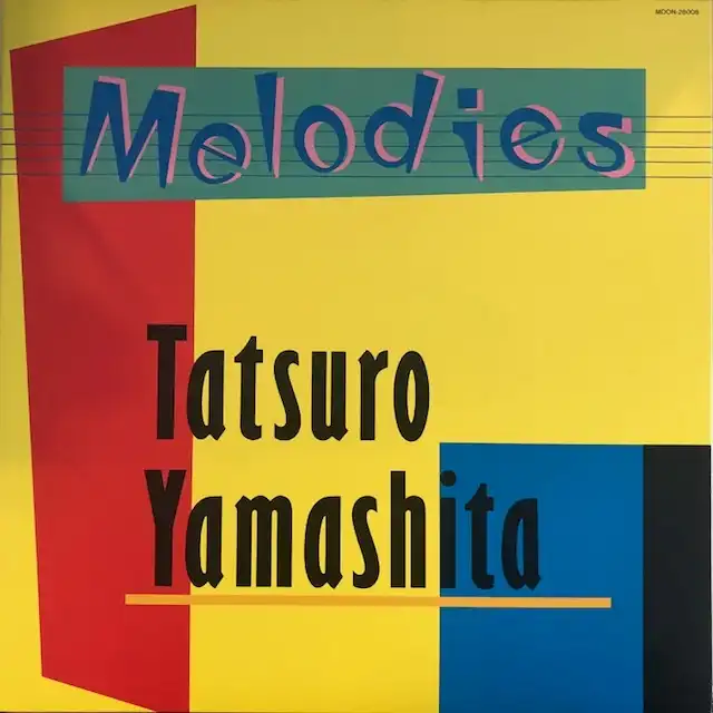 ãϺ (TATSURO YAMASHITA) / MELODIESΥʥ쥳ɥ㥱å ()