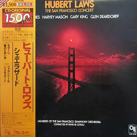 HUBERT LAWS / THE SAN FRANCISCO CONCERTʥ饶ɡˤΥʥ쥳ɥ㥱å ()