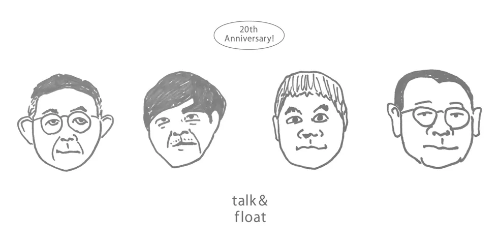 talkfloat
