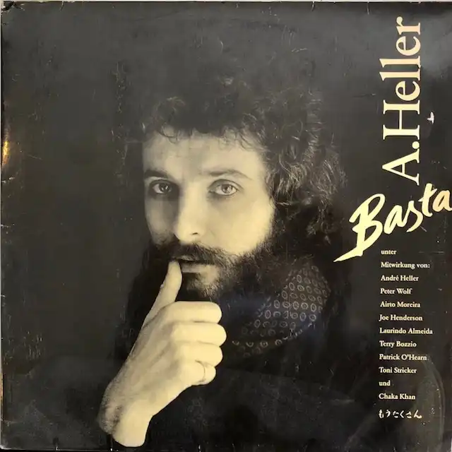 ANDRE HELLER / BASTAのアナログレコードジャケット (準備中)