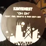 KANYE WEST/ OH OHのアナログレコードジャケット (準備中)